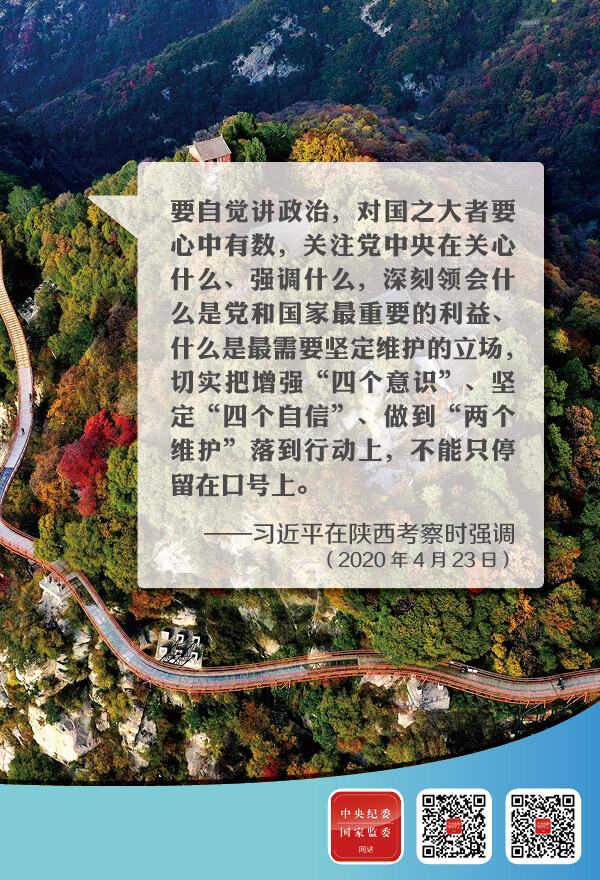 1587683415823474.jpg 02.jpg