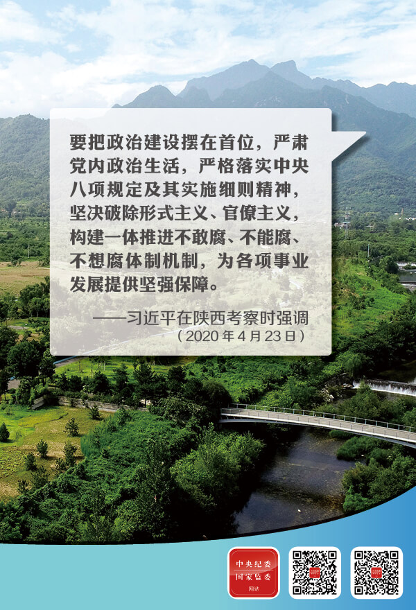 1587683433375424.jpg 05.jpg