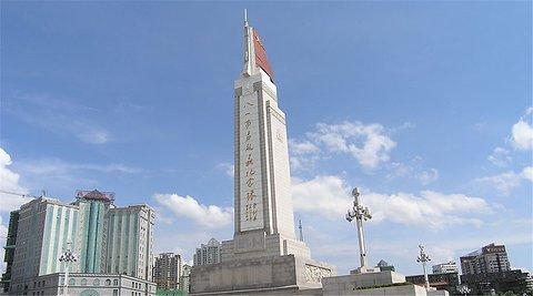 南昌起义纪念塔.jpg
