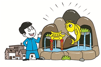 1551050922225443.jpg res01_attpic_brief.jpg