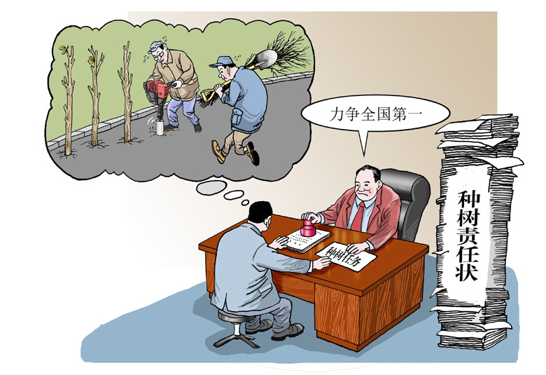 1549942024104050.jpg 应景造势-(典型案例一).jpg