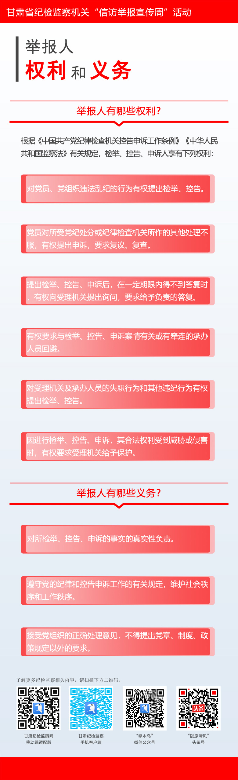 图8(780).jpg