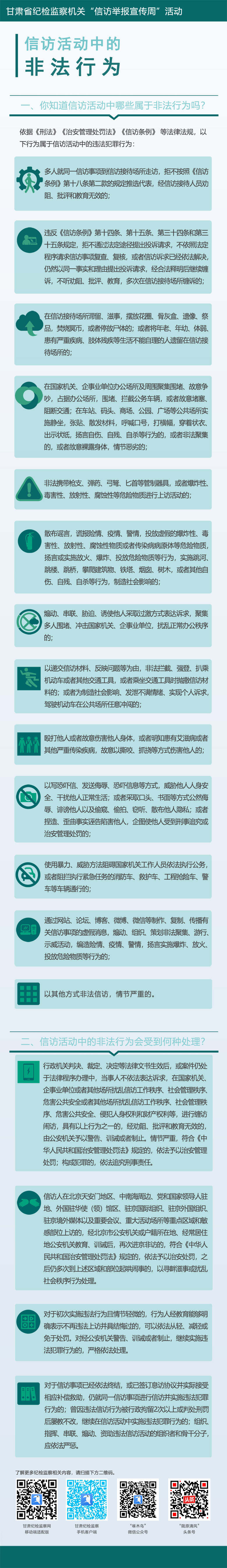 图10(780).jpg