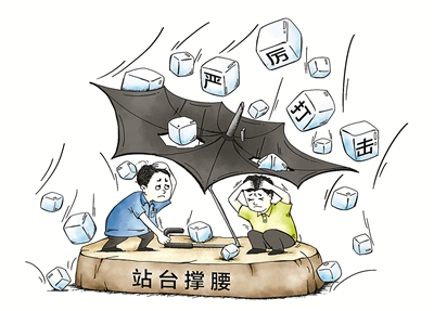 1557098676123922.jpg res01_attpic_brief.jpg