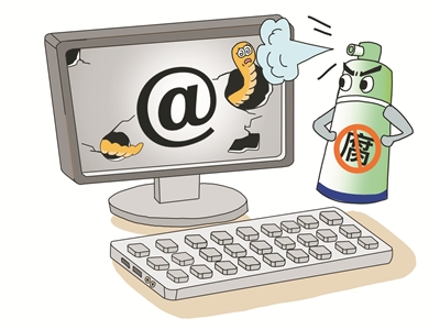 1565047169466206.jpg res01_attpic_brief.jpg