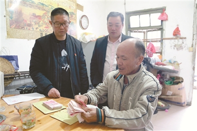 res01_attpic_brief (1).jpg