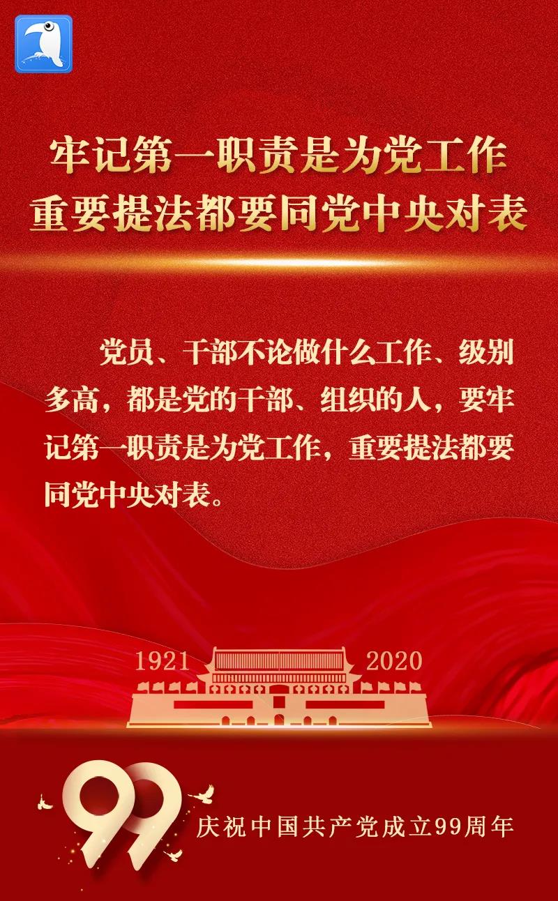 1593571053685752.jpg 1593571053685752.jpg