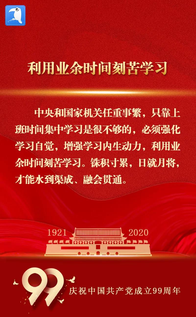 1593571057877629.jpg 1593571057877629.jpg