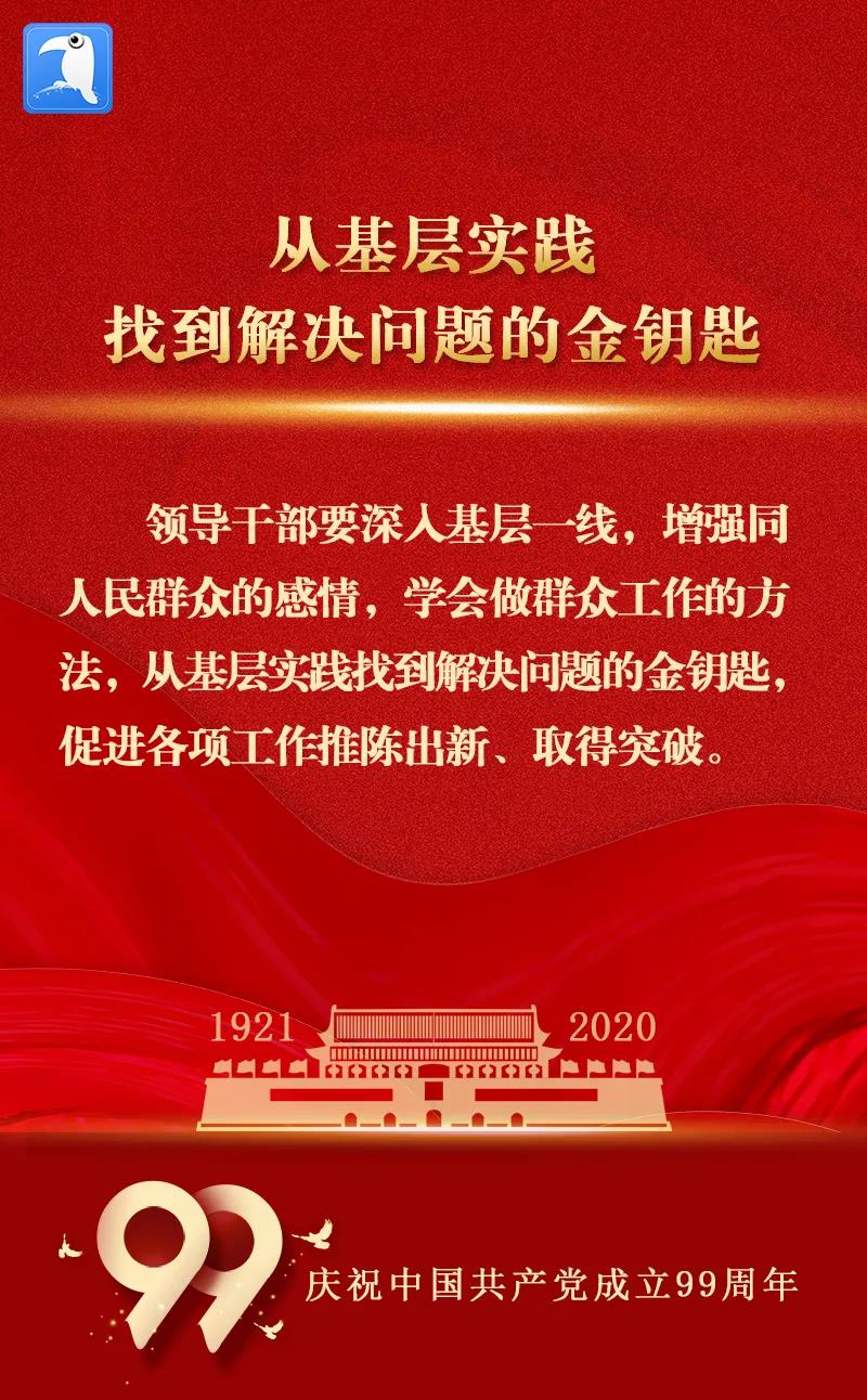 1593571060583120.jpg 1593571060583120.jpg