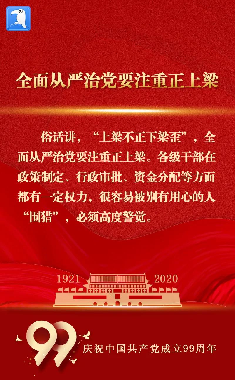 1593571064842373.jpg 1593571064842373.jpg