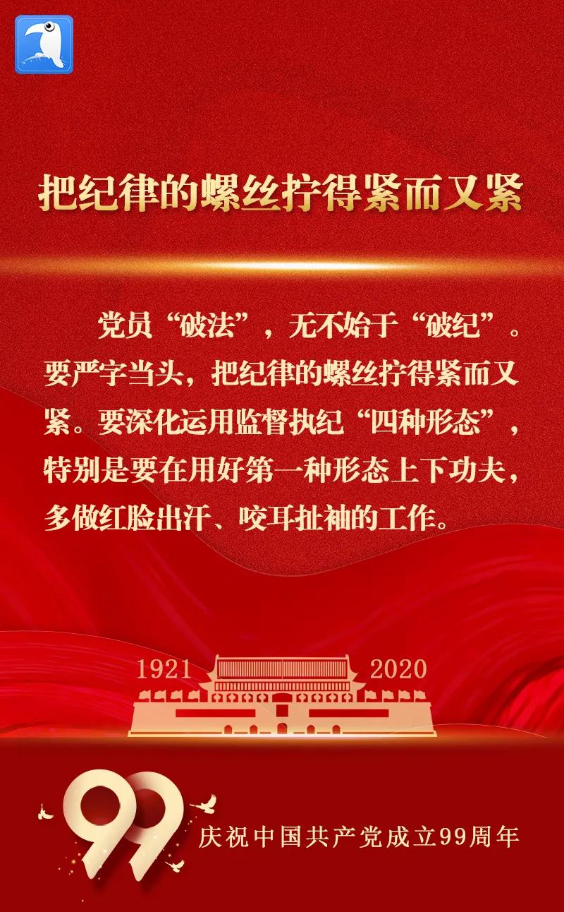 1593571068983414.jpg 1593571068983414.jpg