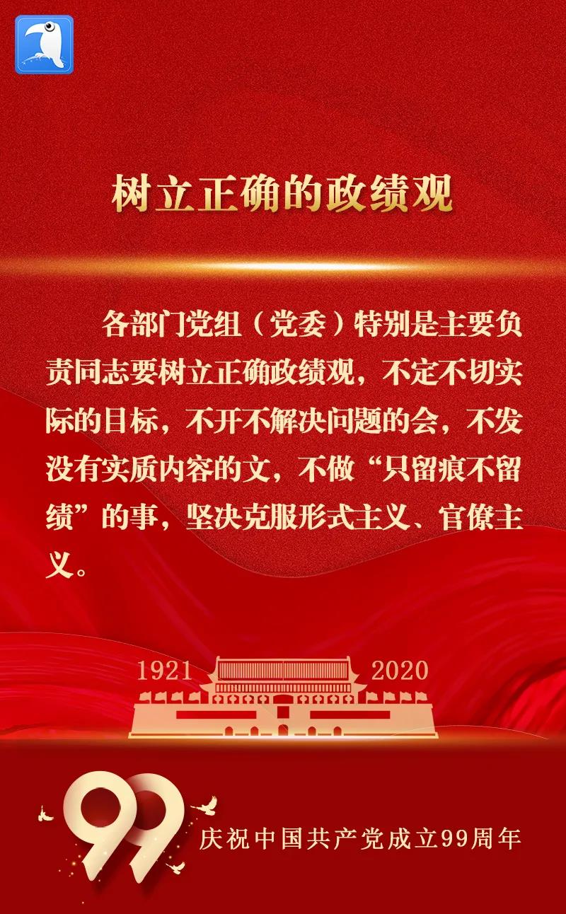 1593571076832260.jpg 1593571076832260.jpg