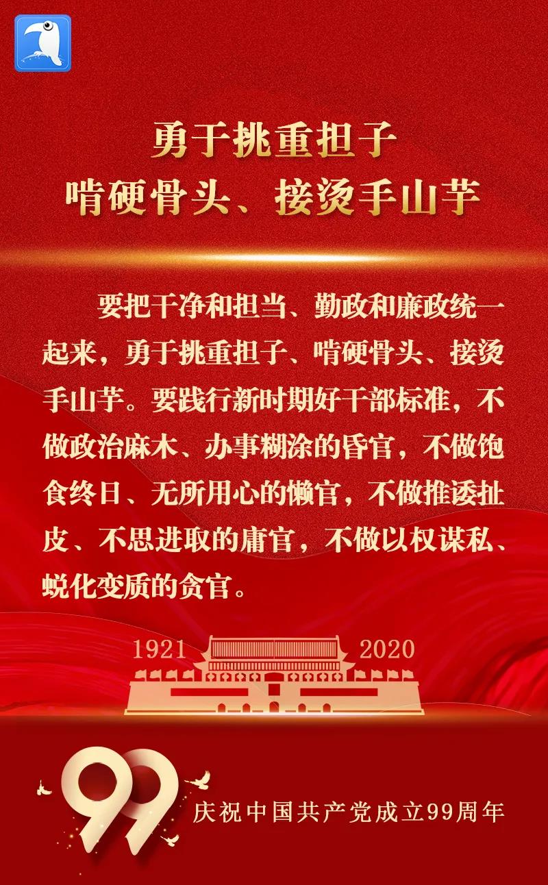 1593571072418086.jpg 1593571072418086.jpg