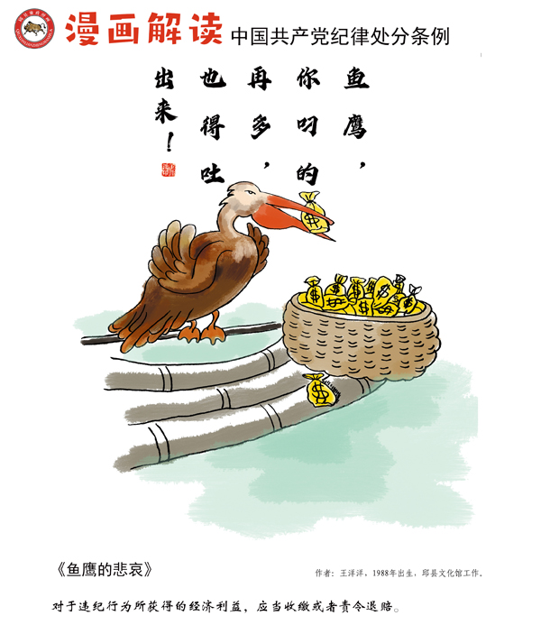 1596150415694026.jpg W020200715391523409946.jpg