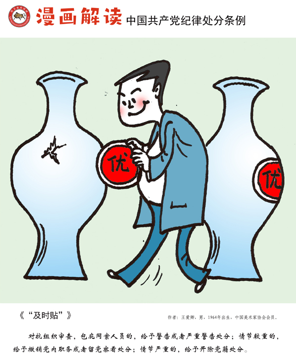 1597361354161072.jpg W020200805285248413207.jpg