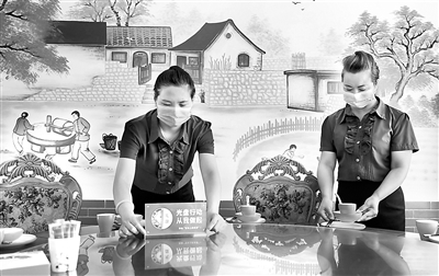 1598224699852821.jpg res01_attpic_brief.jpg