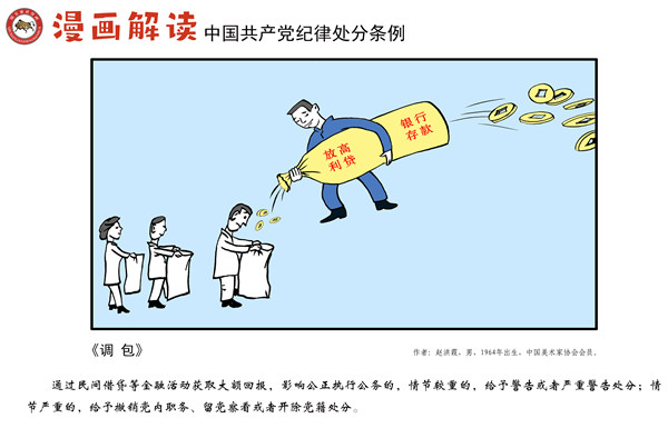 1600900209277831.jpg W020200910541734219407.jpg