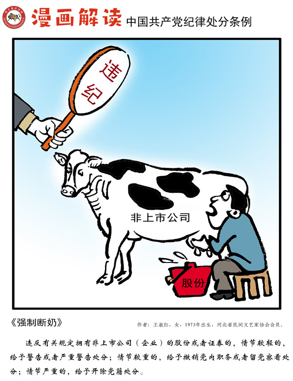 W020200918561829780249 (1).jpg