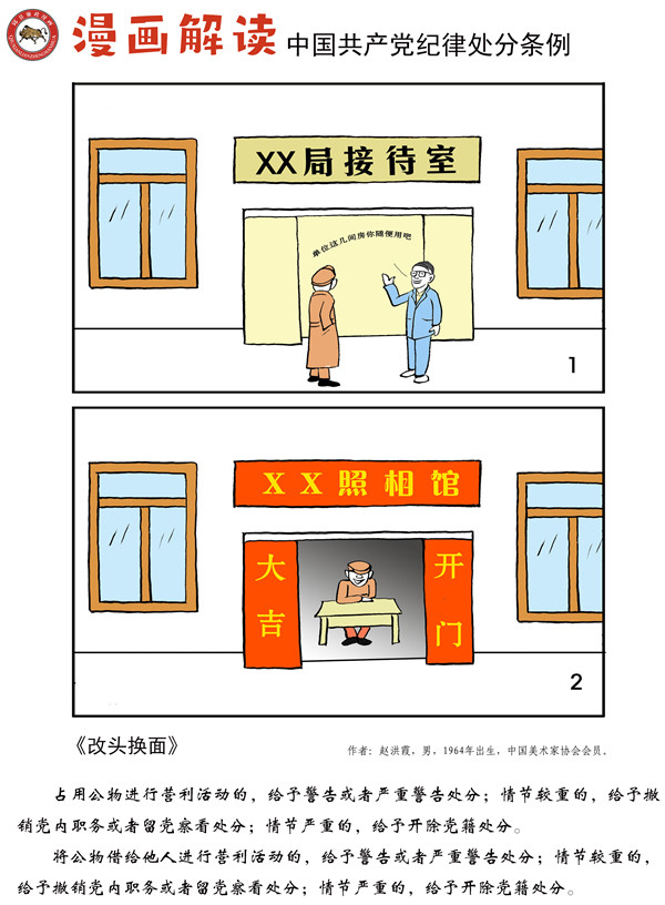 1602284116893306.jpg W020200923372848862699.jpg