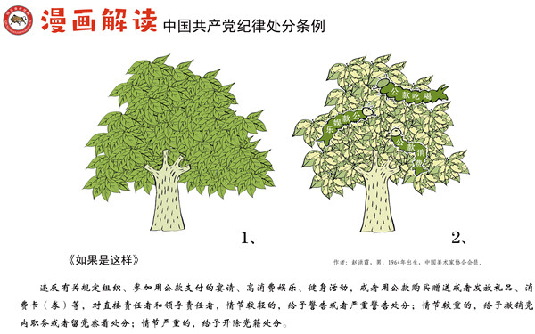 1602382789291537.jpg W020200923373627465001.jpg