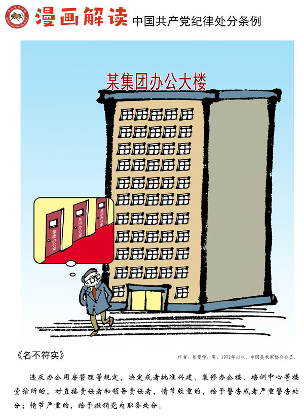 1603148576196735.jpg W020201009398442548098.jpg