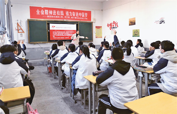 1638315332185073.jpg 14.jpg