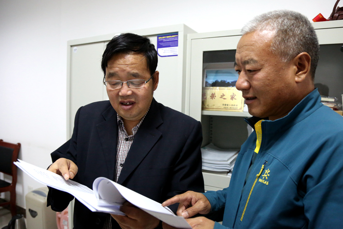 1569203941186074.jpg 微信图片_20190923100035.jpg